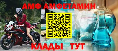 MDMA Premium VHQ Кандалакша