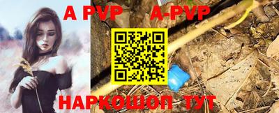 ГАЛЛЮЦИНОГЕННЫЕ ГРИБЫ Гатчина