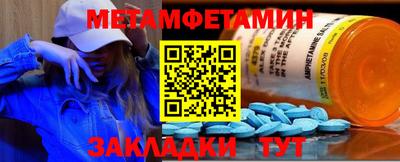 mdma Гай