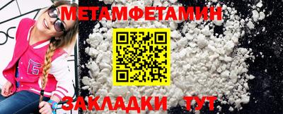 ГАЛЛЮЦИНОГЕННЫЕ ГРИБЫ Гатчина