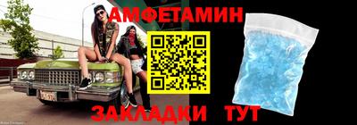 марки nbome Гагарин