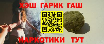 ГАЛЛЮЦИНОГЕННЫЕ ГРИБЫ Гатчина