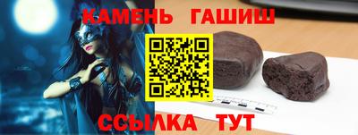 mdma Гай