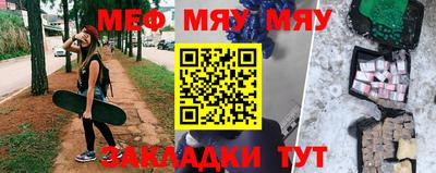 mdma Гай