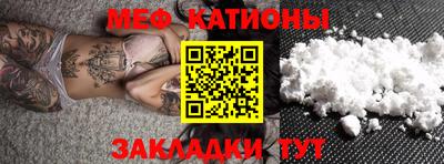 марки nbome Гагарин