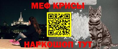ГАЛЛЮЦИНОГЕННЫЕ ГРИБЫ Гатчина