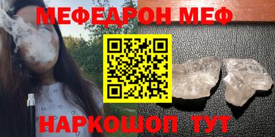 марки nbome Гагарин