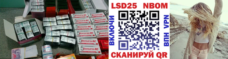купить Малоярославец Лсд 25 экстази ecstasy